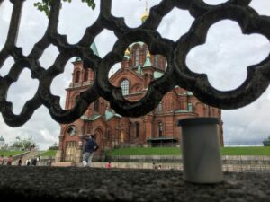 Cachen an der Uspenski-Kathedrale
