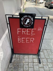 Free Beer!