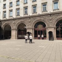 Sofia: Wachwechsel am Präsidentenpalast