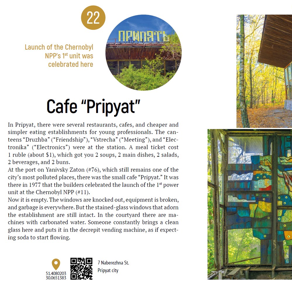 Interesting Chernobyl - Cafe Prypjat