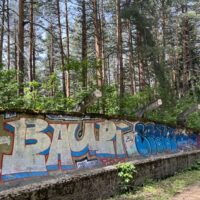 Bobbahn voller Graffiti (BiH)