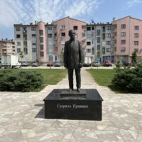 Denkmal Gavrilo Princip (BiH)